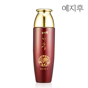 Yejihu: Luxury Self-explanatory number 150ml Planning set
