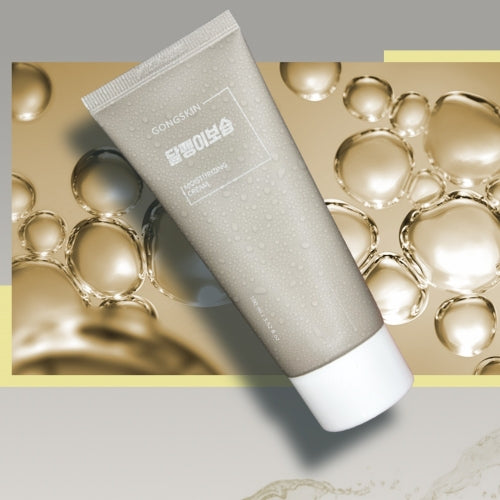 GONGSKIN: Snail Moisturizing Moisturizing Cream 100ml