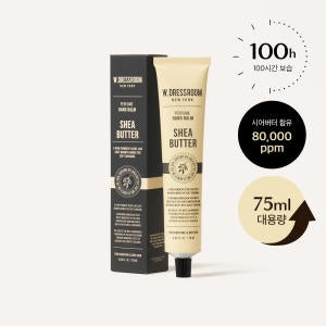 W.DRESSROOM: Parfum Hand Balm Shea Butter 75ml