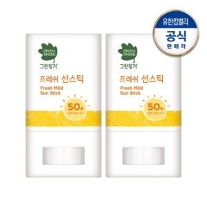 GREEN FINGER: Fresh Mild Sunstick (SPF50+) 15g