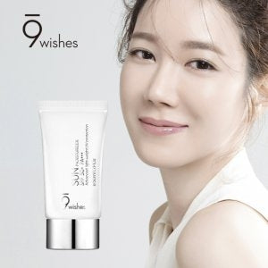 9wishes: 50g Sun Moisturizer