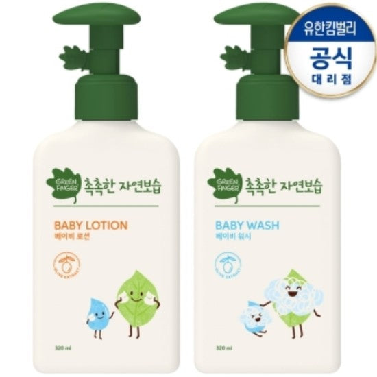 GREEN FINGER: Moist Natural Moisturizing Baby Lotion+Wash set of 2
