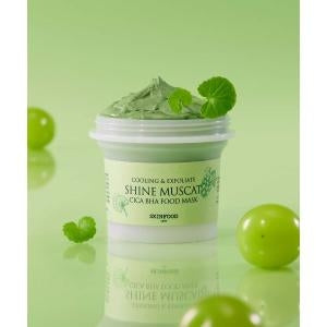 SKINFOOD: Shain Muscat Sika Baja Food Mask 120g