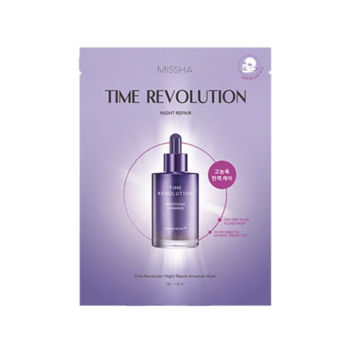 Missha: Time Revolution Night Repair Ampoule Mask 30 g