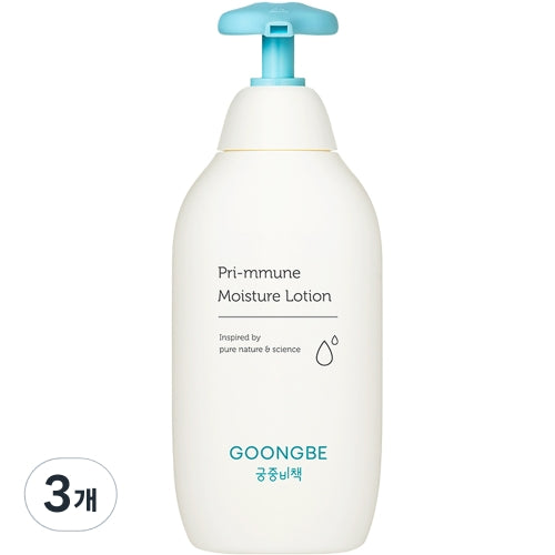 GOONGBE: Primune Moisture Lotion 350ml