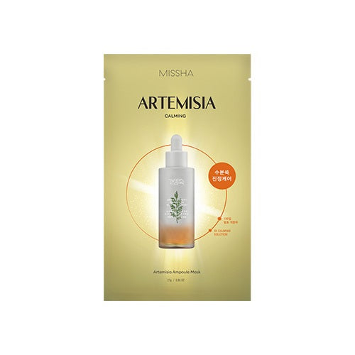 Missha: Artemisia Ampoule Mask 27 g