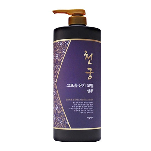 Friutland: Sky Palace High Moisturizing Shine Hair Shampoo 1500ml