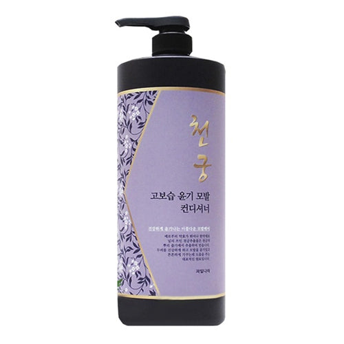 Friutland: Sky Palace High Moisturizing Shine Hair Conditioner 1500ml