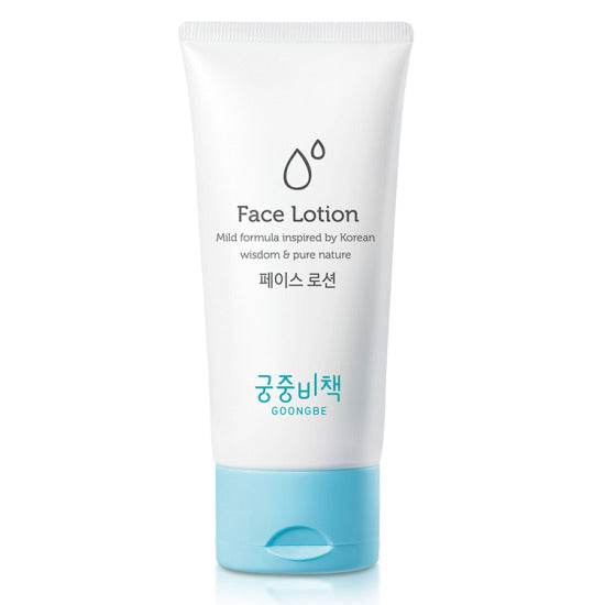 GOONGBE: Face Lotion 80ml