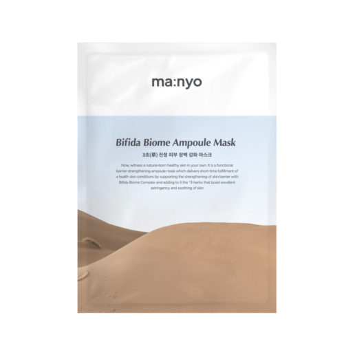 ma:nyo: Bifida Biome Ampoule Mask 30 g