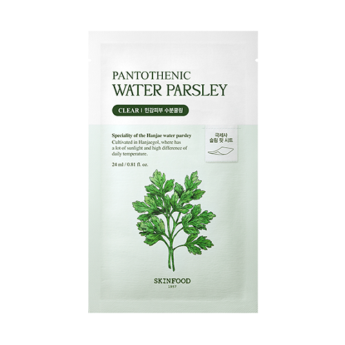 Skinfood: Pantothenic Water Parsley Mask 24 ml