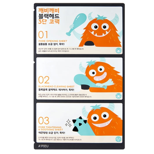 A pieu: Blackhead 3-stage Copac