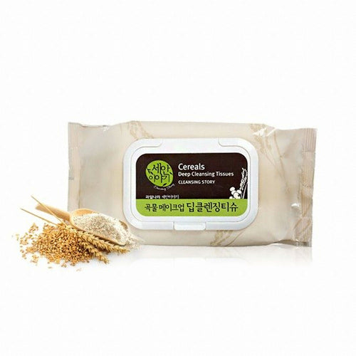 Friutland: 100 pieces of Grain Makeup Deep Cleansing Tissue