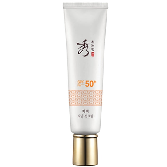 Sooryehan: Non-book Rosewood Sunscreen 50ml