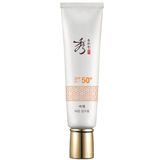 Sooryehan: Non-book Rosewood Sunscreen 50ml