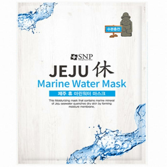 SNP: Jeju Hugh Marine Water Mask