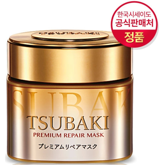 TSUBAKI: Premium Repair Mask 180g