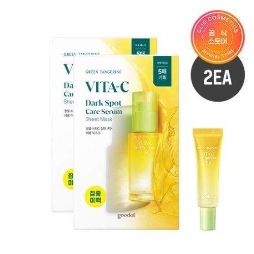 goodal: Blue Tang Vita C Blemish Care Serum Plus Mask 10 sheets + Blue Tang Serum 10ml