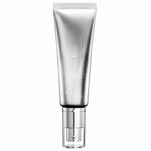 9wishes: VB Premium Tone Up 50ml