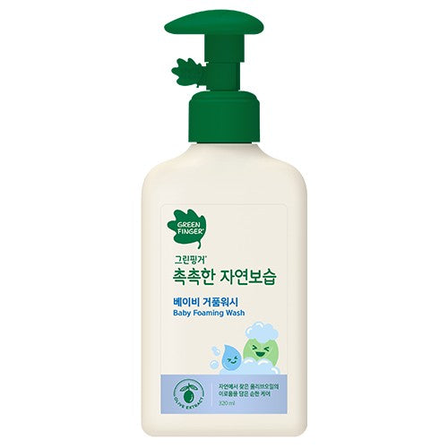 GREEN FINGER: Moist Natural Moisturizing Baby Wash 320ml