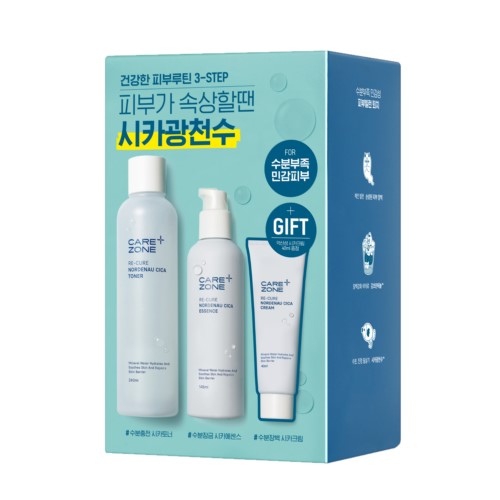 CARE ZONE: Recure Nordenau Cica 2 Pcs Kit Toner 240 ml Essence 145 ml Cream 40 ml