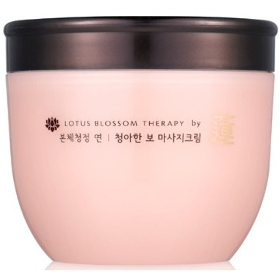 Friutland: Body Clean Clean Bo Massage Cream 300g