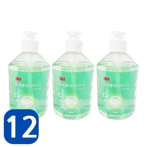 3M: Hand Sanitizer 500ml x12pcs 1 Box Sanitizer Gel Hand Cleaning