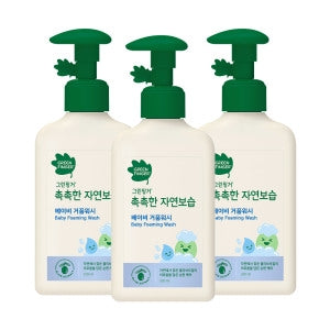 GREEN FINGER: Moist Natural Moisturizing Baby Foam Wash 320ml