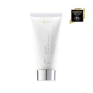 9wishes: White Tone Up Body Serum 80ml