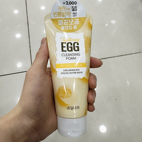 Friutland: Vibrant Egg Tightening Cleansing Foam 130g