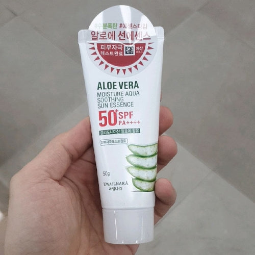 Friutland: Aloe Vera Moisture Aqua Soothing Sun Essence 50g