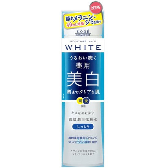 KOSE: Moisture Mild White Lotion 180ml