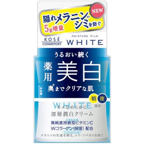 KOSE: Moisture Mild Milky Cream 55g