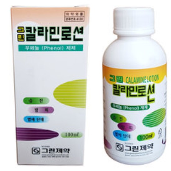 Green Pharma: Green Calamine Lotion 100ml