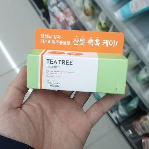 A pieu: Duffure Tea Tree Essence 50ml