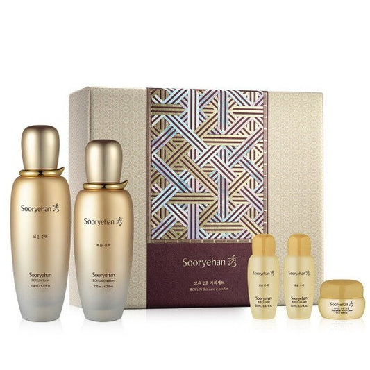 Sooryehan: NEW two-piece set of Bonbon