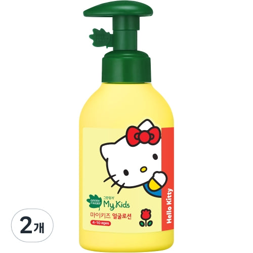 GREEN FINGER: My Kids Sanrio Face Lotion 160ml