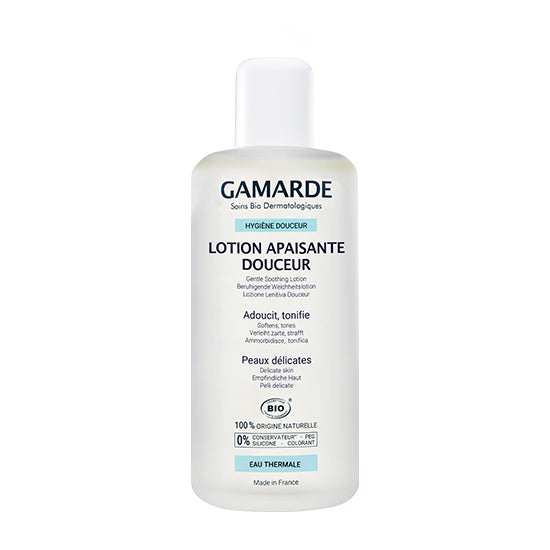 GAMARDE: Gentle Soothing Lotion 200ml