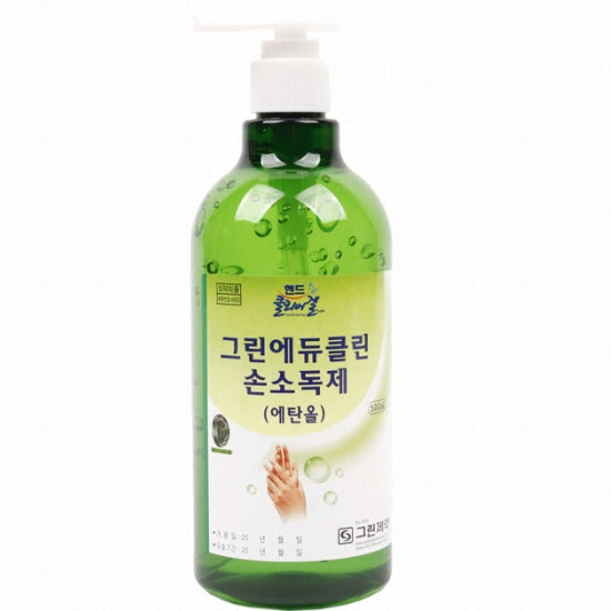 Green Pharma: Green Educlin Hand Sanitizer 500ml 10 Bottles Ethanol Hand Cleaner