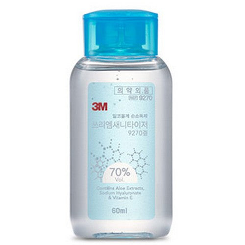 3M: Sanitizer 9270 Gel 60ml[1 piece]