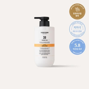 W.DRESSROOM: Parfum Body Lotion No.38 Tangerine Palm 500ml