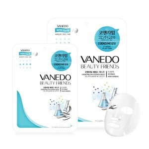 VANEDO: Coenzyme Q10 Mask Pack 25g
