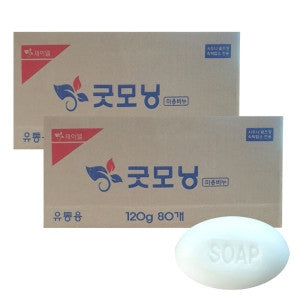 Yurim Korea: Good Morning Beauty Soap 120g