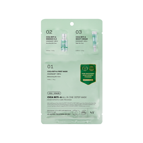 VT Cosmetics: Cica Reti A All In One 3 Step Mask 15 g 15 g 25 g