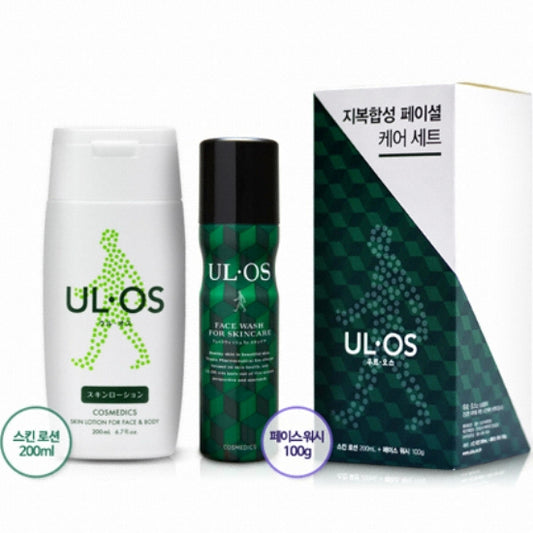 ULOS: 2 sets of Lipocompositive facial Care