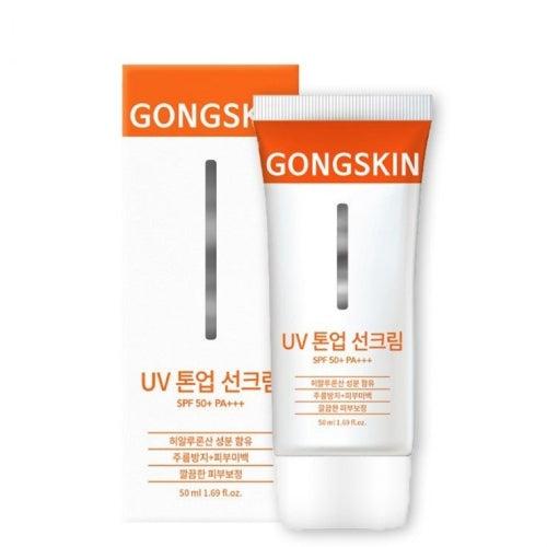 GONGSKIN: 50ml UV Tone-up Sunscreen