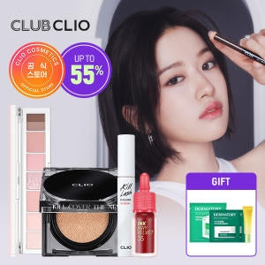 UCL: Revival Repair Hair Oil 70ml