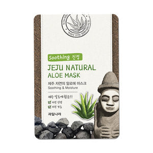 Friutland: Jeju Natural Green Tea Mask Sheet Pack