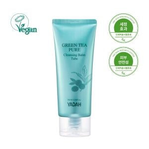 YADAH: Green Tea Pure Cleansing Balm Tube 100ml