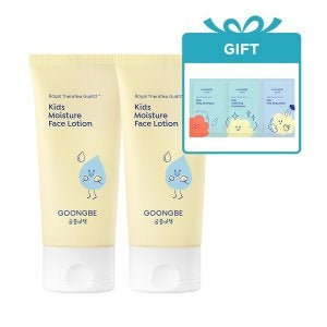 GOONGBE: Kids Moisture Face Lotion 80ml